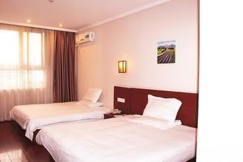 Hangzhou Zero Distance Hotel Exterior foto